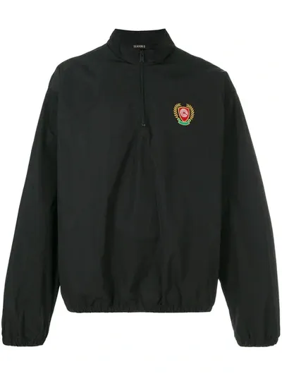 Yeezy Half Zip Windbreaker In Black