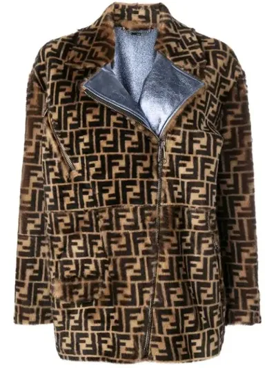 Fendi Ff Logo Fur-trim Bomber Jacket In Brown