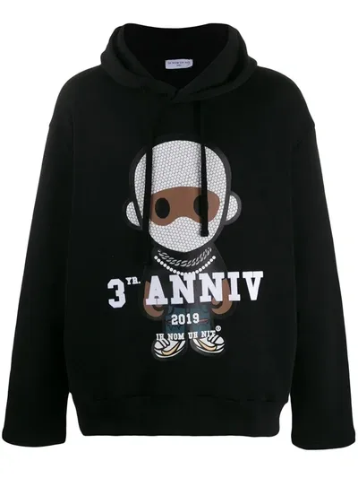 Ih Nom Uh Nit Big 3-future Jersey Sweatshirt Hoodie In Black