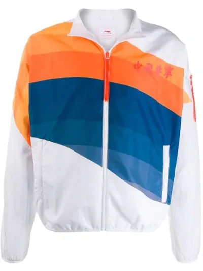 Li-ning Diagonal Stripe Windbreaker In White