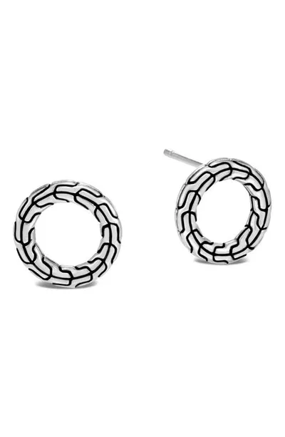 John Hardy Sterling Silver Classic Chain Round Stud Earrings