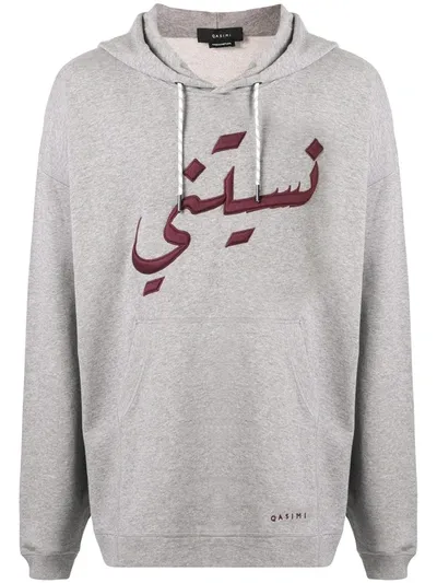 Qasimi Hadiiqa Hoodie In Grey