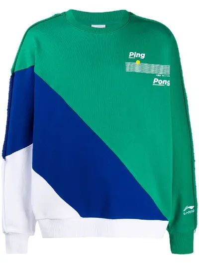 Li-ning Colour Block Sweatshirt In Green