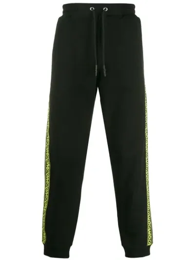 Mcq By Alexander Mcqueen Logo Stripe Track Pants In Black