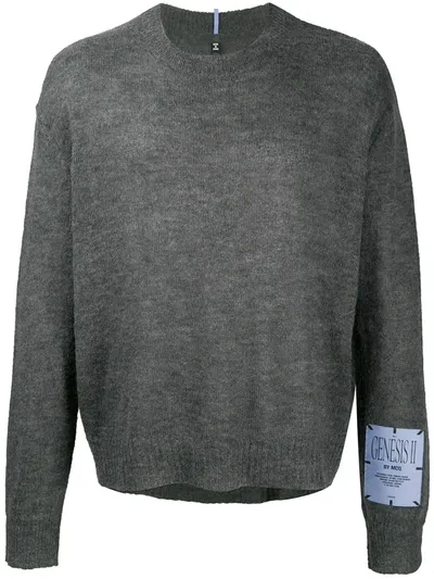 Mcq By Alexander Mcqueen Crew-neck Jumper In Grey