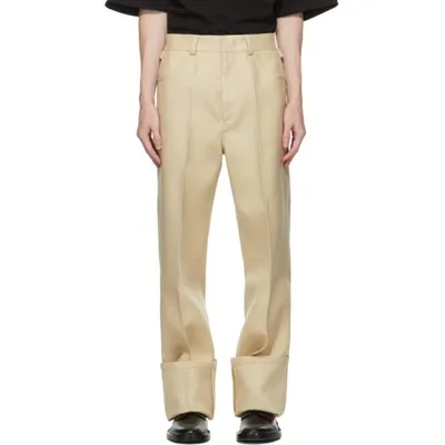 Jil Sander Beige Wool Turn Up Cuff Trousers In 338 Oat