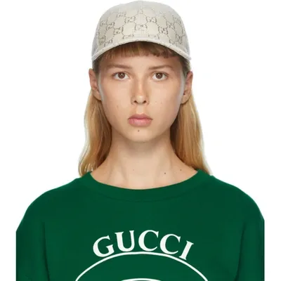 Gucci Metallic Wool-blend Jacquard Baseball Cap In White Black