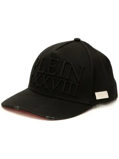 Philipp Plein Cotton Camouflage Cap In Black