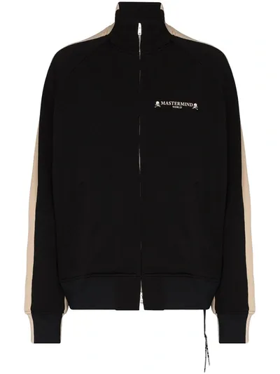 Mastermind Japan Side Stripe Zip-up Jacket In Black