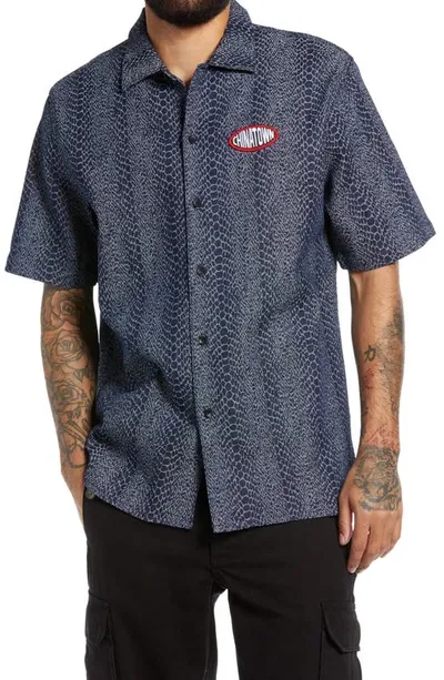 Chinatown Market Snakeskin Short Sleeve Button-up Shirt In Navy