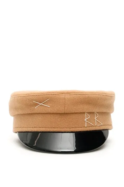 Ruslan Baginskiy Logo Baker Boy Cap In Beige