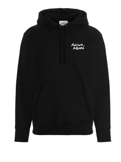 Maison Kitsuné Maison Kitsune Mini Handwriting Hoodie In Black