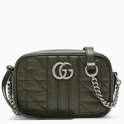 Gucci Marmont 2.0 Small Military Green Cross-body Bag