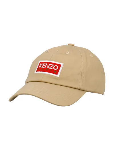 Kenzo Logo Cap In Beige