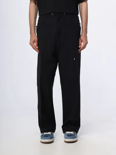 Fendi Drawstring Waistband Trousers In Black