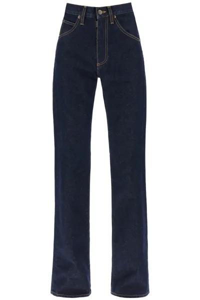 Maison Margiela Loose Jeans With Straight Leg In Blue