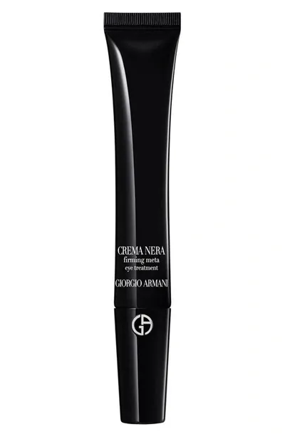 Armani Collezioni Crema Nera Meta Eye Treatment