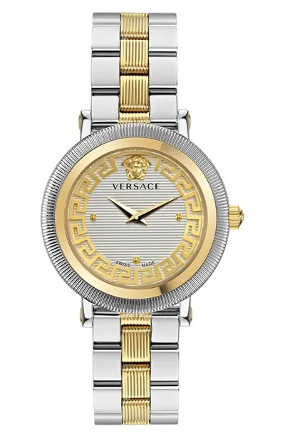 Versace Men's Greca Flourish Stainless Steel Bracelet Watch/35mm In Two Tone Silver