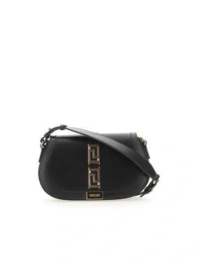 Versace Greca Fold-over Crossbody Bag