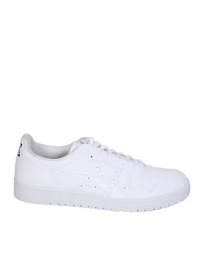 Comme Des Garçons Sneakers In White