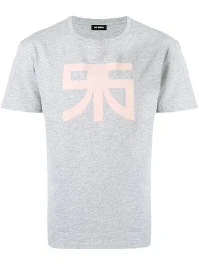 Raf Simons Round Collar T-shirt In Grey