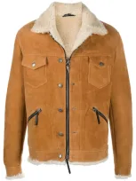 Giuseppe Zanotti Zipped Bomber Jacket In Brown