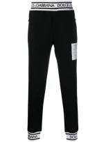 Dolce & Gabbana Logo Patch Detail Track Pants In Black