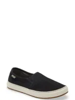 Sanuk Avery Hemp Slip-on Sneaker In Washed Black