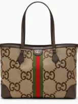 Gucci Medium Beige Tote Bag