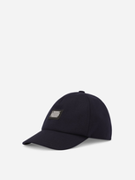 Dolce & Gabbana Baseball Cap With Logo Tag In Blue