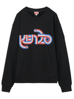 Kenzo Fd65sw0724mg 99j In Black