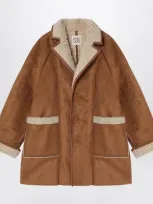 Douuod Beige Faux Suede Coat In Brown