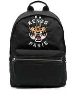 Kenzo Backpack With Tiger Motif In Black