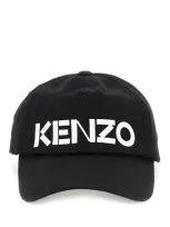 Kenzo Graphy In Black