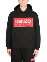 Kenzo Sweatshirt With Logo In Black