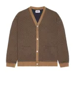 Krost Chevron Jacquard Knit Cardigan In Tan