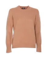 Liu •jo Wool Sweater In Beige