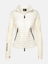 Moncler Ivory Nylon Blend Cardigan