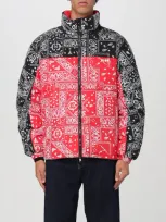 Msgm Jacket  Men Color Red