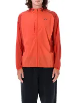 Nike Trail Aiereez Jacket In Coral