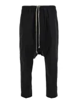 Rick Owens Drawstring Cropped Pants In Black