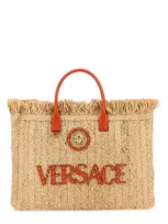 Versace Raffia La Medusa Shopping Bag In 2kk7v