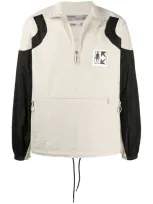 Off-white Journey Zipped Sweatshirt In Neutrals