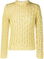 Ferragamo Maglieria Cotton-blend Knitted Sweater, Size Medium In Yellow